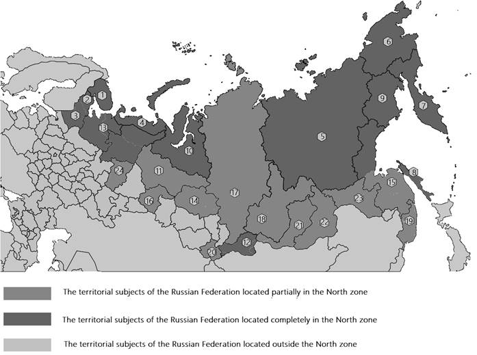 Territorial subjects of the Russian Federation completely or partially referred to the zone of the North (charted by the authors)